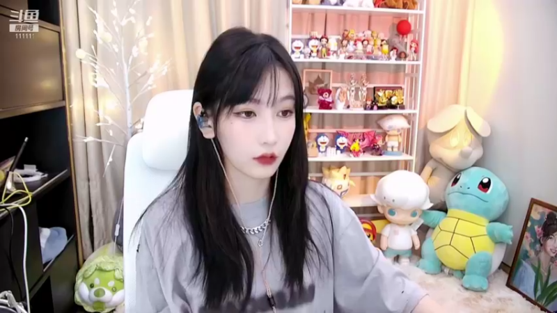 【2022-01-23 17点场】叶知秋Vanessa：秋：五点见