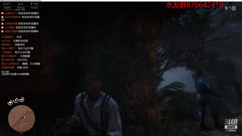 【2022-01-23 04点场】唐宋元明清九二三：⭐斗鱼最强画质⭐新人主播通宵，来聊天