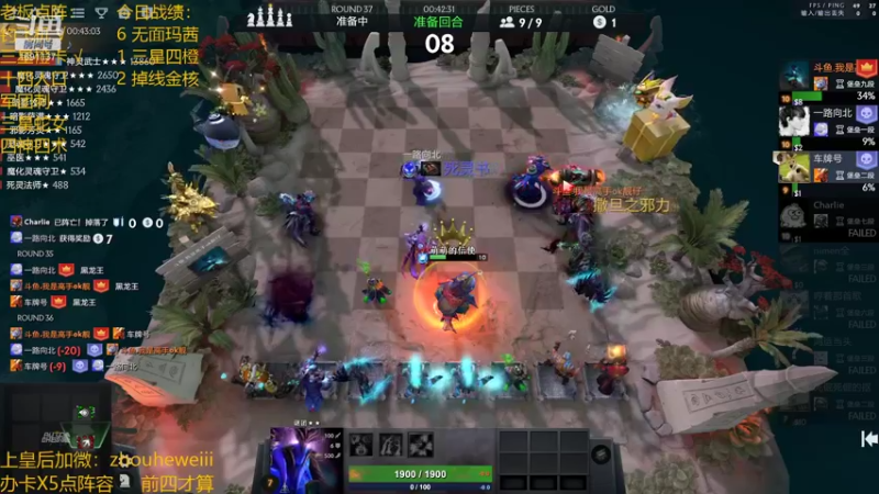 【2022-01-22 23点场】囧啥都不懂雪诺：骚套路之王办卡点阵容