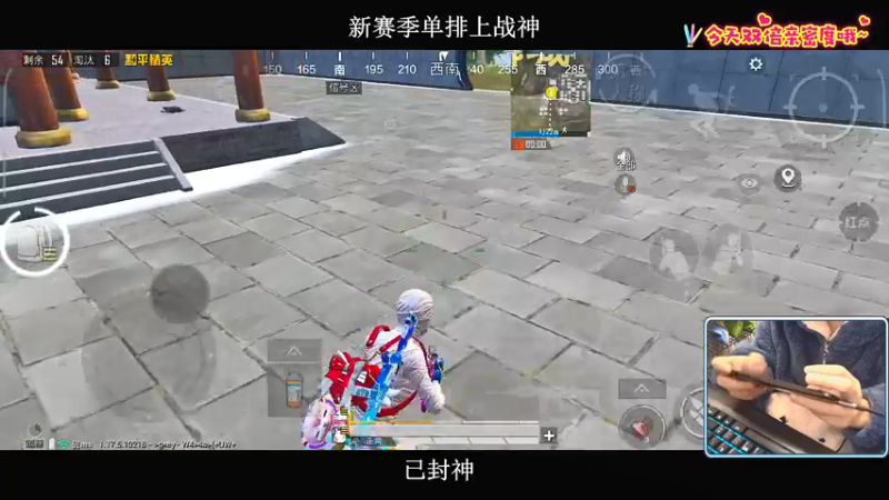 【2022-01-23 00点场】小妖洋：【今晚12点见证封神】