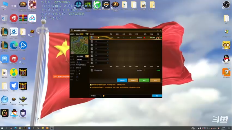 【2022-01-18 19点场】沫皇会一直陪着周淑怡：摆烂 魔兽RPG走起！！！