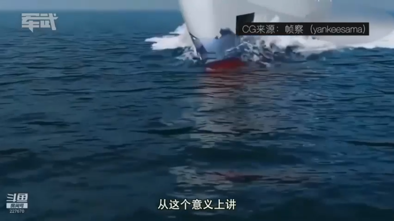 【2022-01-23 17点场】军武直播：亮刃朝鲜 中美曾经的巅峰对决