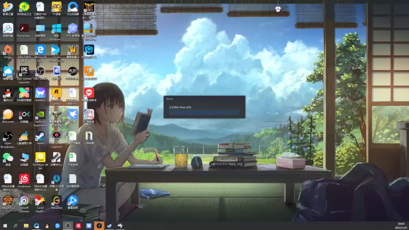 【2022-01-21 20点场】孟孟孟孟辰：海德嘉01，帮肝旧日 探索 虫洞