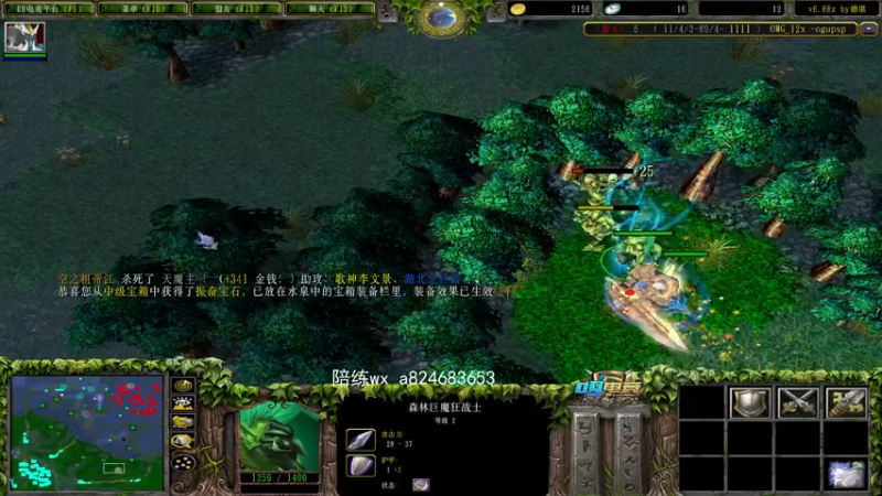 【2022-01-23 01点场】a824683653：晚上好 赛季出发