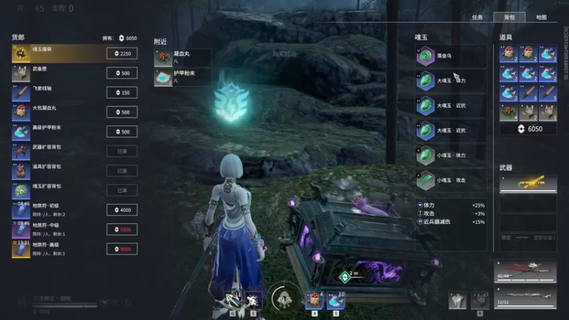 【2022-01-22 14点场】Z熙南Z：试试设备，瞎玩玩 ！