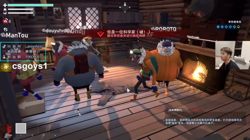 【2022-01-22 23点场】赖小峰：【赖小峰】冲个S+