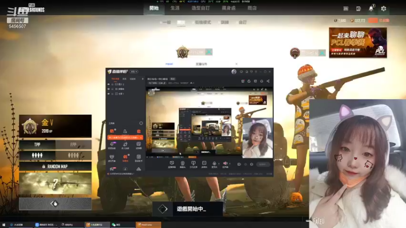 【2022-01-19 00点场】余生一个Ycc：娱乐恰鸡—快乐翻倍