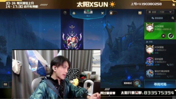 第一次COS留念,感谢大家 就是好像没什么人喜欢  ····