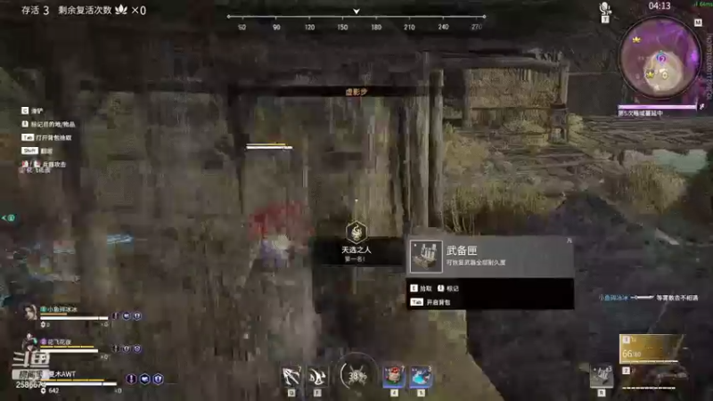 【2022-01-22 01点场】夏木AWT：新英雄试玩 2586674