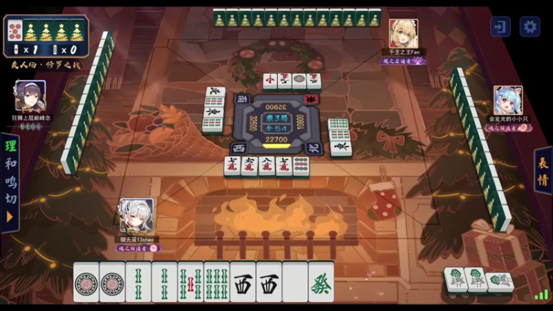 【2022-01-23 06点场】13shao丶：[13shao]  满脑子都是操作