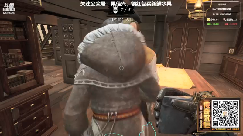【2022-01-22 20点场】大魔王马小跳：搞笑男没有未来~