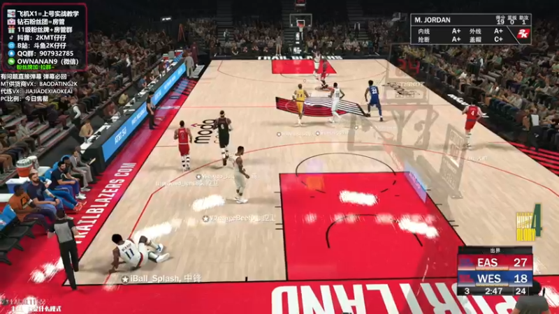 【2022-01-20 22点场】2K仔仔：仔仔：NBA2K MT姚明专场