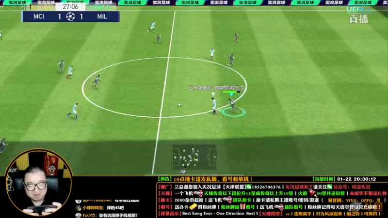 【2022-01-22 20点场】污妖王丶风凉大叔：【风凉】今晚7点见！