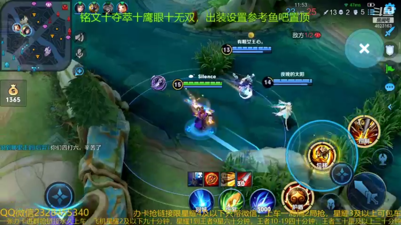 【2022-01-23 16点场】飞总er阿：国服猴子一张办卡永久上车
