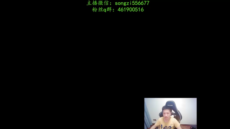 【2022-01-23 01点场】douyu丶松子：蛮王：新版最强上单 没有之一