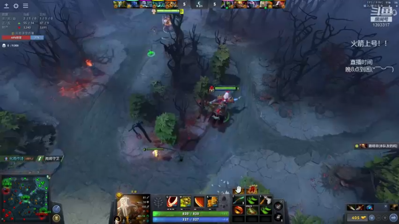 【2022-01-21 04点场】陈嘉豪丶：你被人嘲讽过低分狗没？