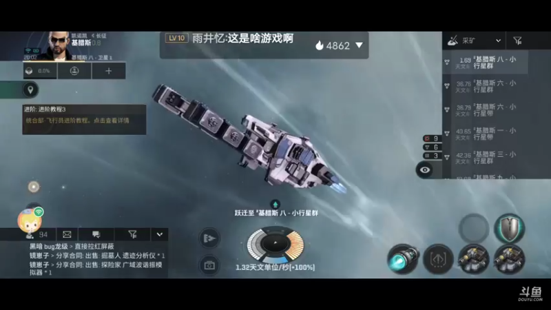 【2022-01-22 20点场】不说话是兔比：都别动，这盘