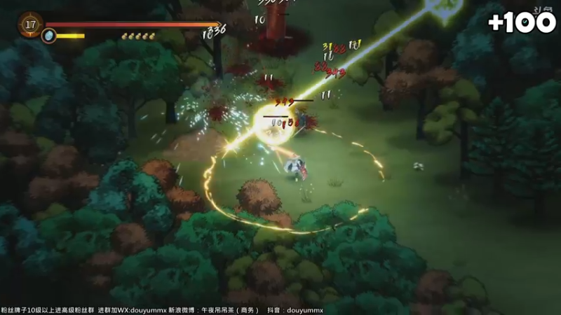 【2022-01-23 16点场】午夜抹抹茶：【茶】今天大号上修罗