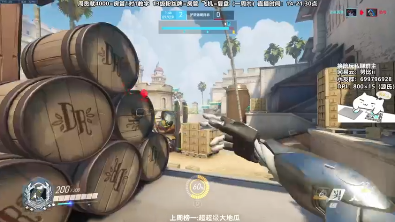 【2022-01-22 18点场】努比ovo：努比: 把爱留在4422549！