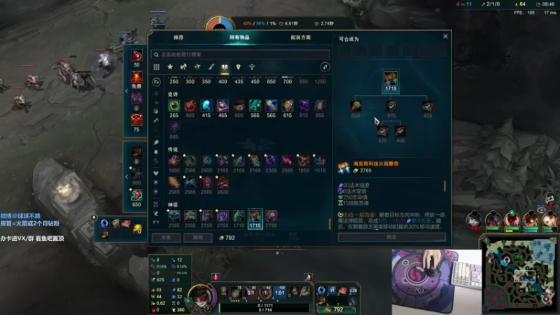 【2022-01-23 02点场】球球OvOvO：球球： 困困困困困困困