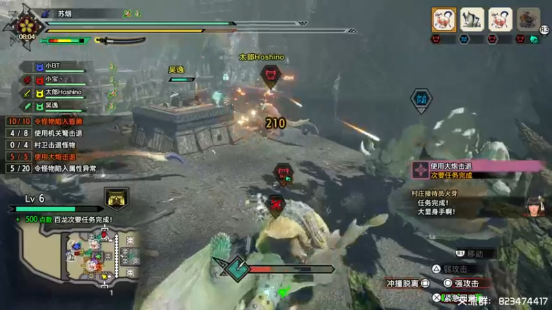 【2022-01-20 22点场】苏烟Iris：怪物猎人崛起PC版开荒