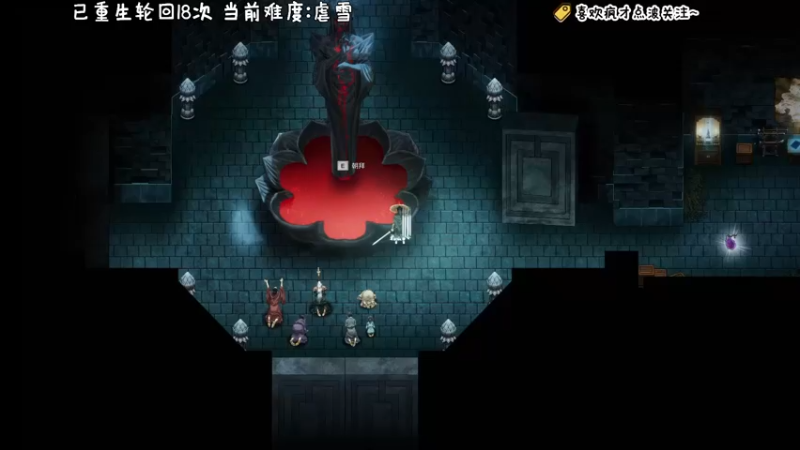 【2022-01-22 21点场】疯才lock：暖雪虐雪难度被血虐中