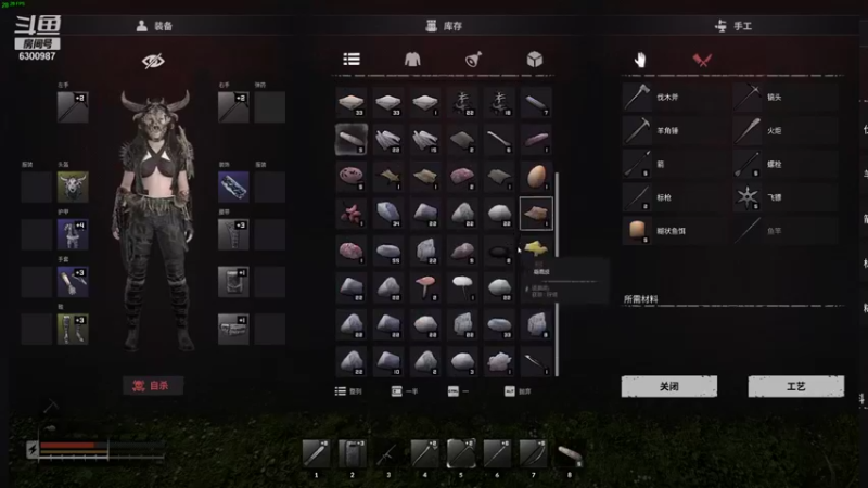 【2022-01-22 20点场】隔壁凡人：联机 星际 独立 小众 修仙 生存！
