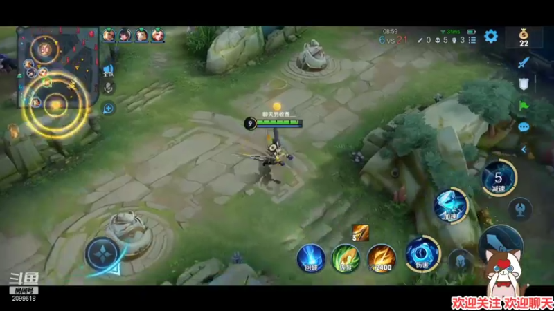 【2022-01-23 02点场】阿邦就是小苞米：相遇和告别都是一种缘分