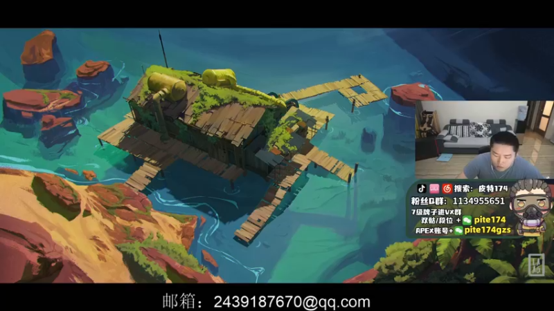 【2022-01-22 19点场】皮特174：ALGS东南亚第一