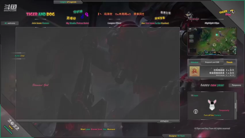 【2022-01-22 19点场】老虎头和小布狗：皮城警备 · 灵活 · 免费上车