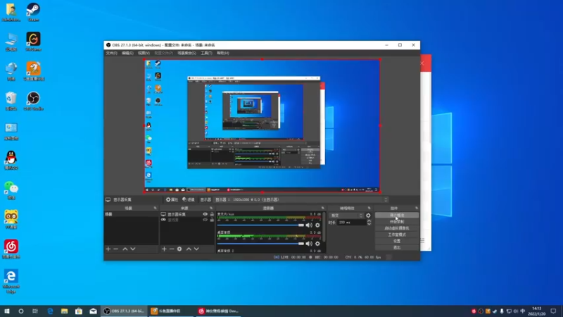【2022-01-20 14点场】Z熙南Z：试试设备，瞎玩玩 ！