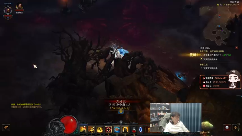 【2022-01-23 13点场】OMGsilentBT：silentBT：今天玩点别的