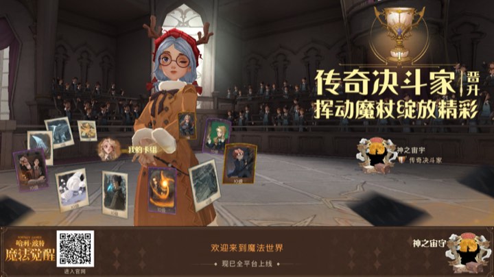随缘