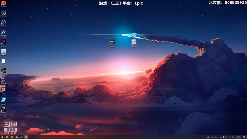 【2022-01-22 18点场】白白阿卷：【阿卷】语言艺术家：仁王1一周目