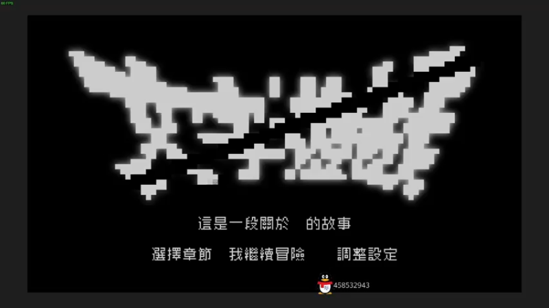 【2022-01-23 09点场】这个ID很流弊：文字游戏（ID