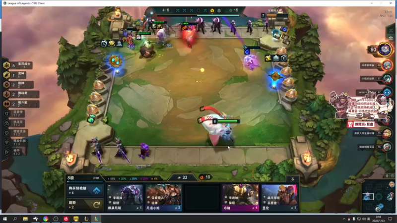 【2022-01-23 02点场】训练把场机器人：机器人：加油陌生人要开心！