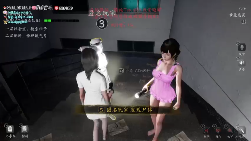 【2022-01-23 00点场】馆长尽力了：rare 9.2 2月17日上线