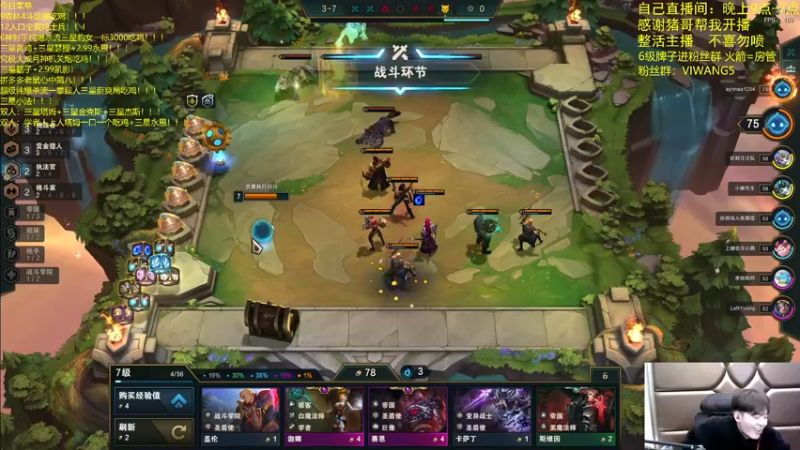 【2022-01-23 05点场】景川川啊：双人赏金模式！！！