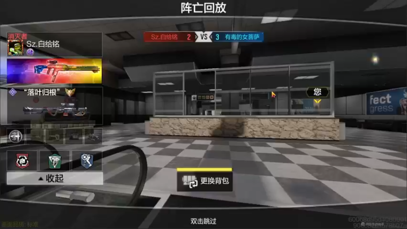 【2022-01-22 19点场】长青Allen：长青：新赛季冲分了~！