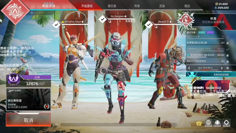 【2022-01-23 11点场】阿祖AZu2tap：一个人就是一支军队gogogo