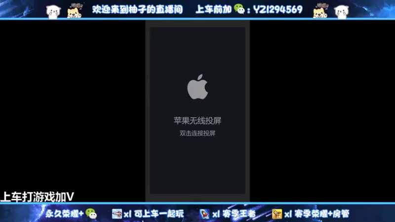 【2022-01-23 15点场】毕竟是柚子：国一阿珂带粉包上荣耀！