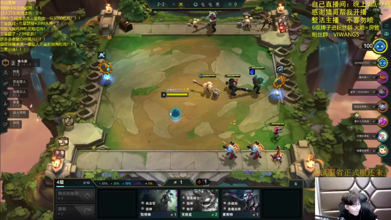 【2022-01-23 03点场】景川川啊：双人赏金模式！！！