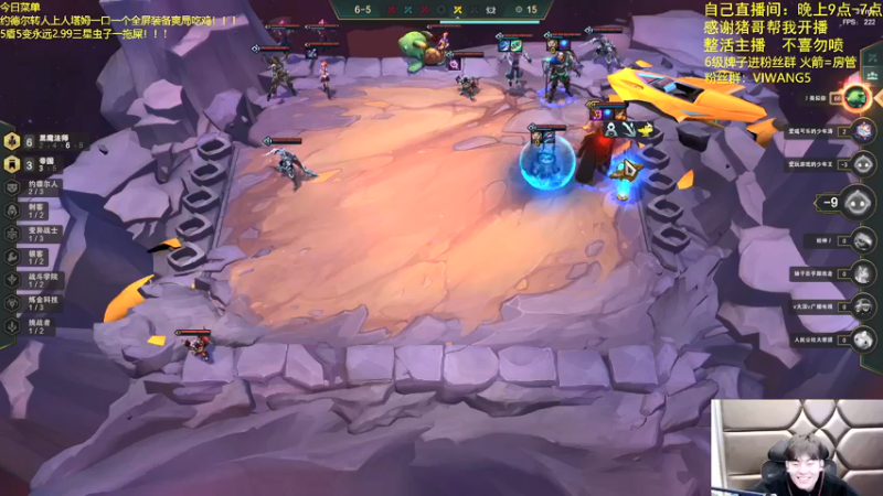 【2022-01-20 23点场】景川川啊：体验新版本赏金！！！！