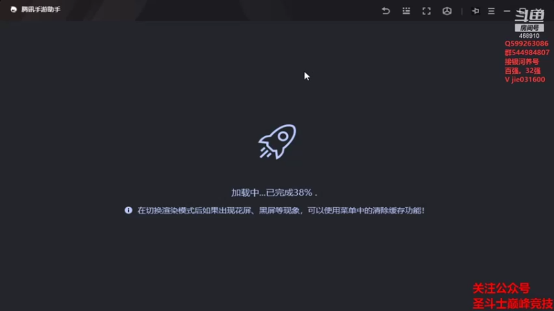 【2022-01-23 19点场】温饱思淫欲o：银河欢乐时光