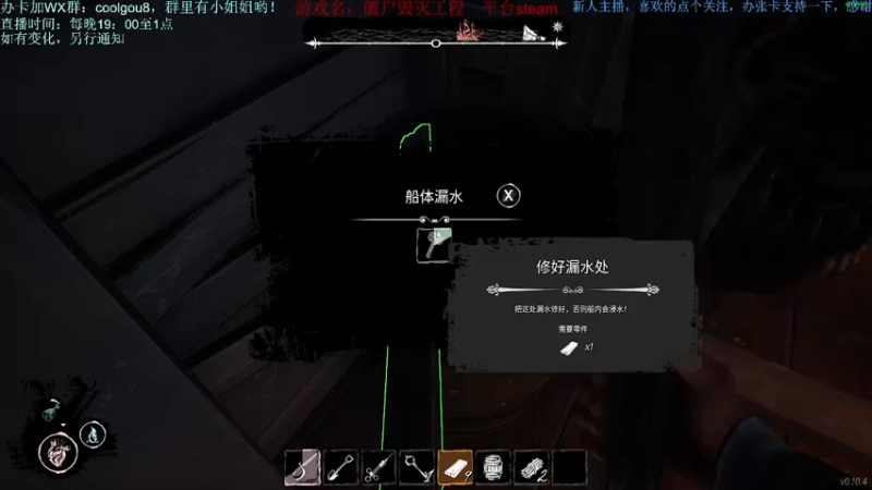 【2022-01-22 20点场】618是真滴帅：僵尸毁灭工程！HY模组。
