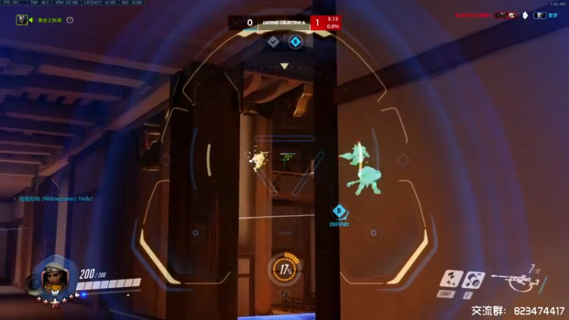 【2022-01-22 01点场】苏烟Iris：2022年要成为更好的自己~