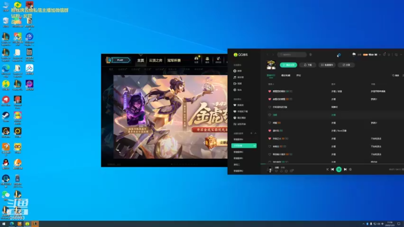 【2022-01-23 11点场】卑微小泽丶：小泽：新版本不公式