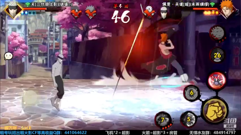 【2022-01-23 13点场】改不起名的无惜：无惜：猛练