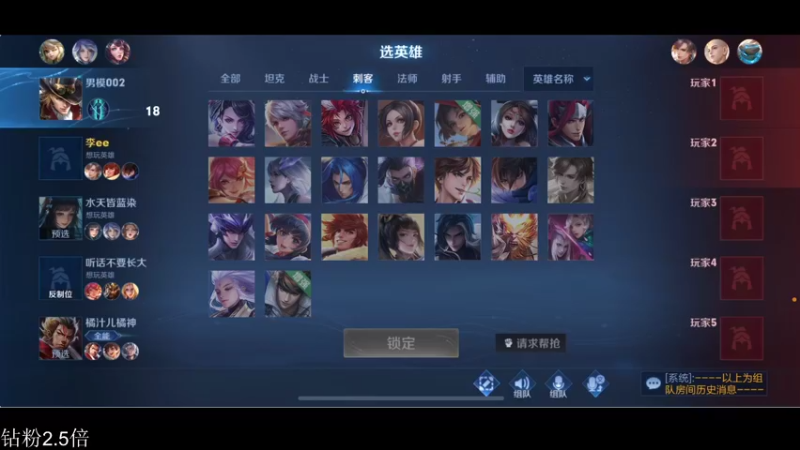 【2022-01-23 00点场】李知恩nn：巅峰赛努努力冲第一啊啊