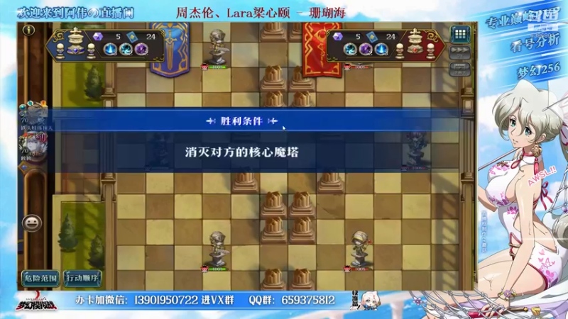 【2022-01-22 20点场】炎帝欧光：魔塔魔塔魔塔好恶心！